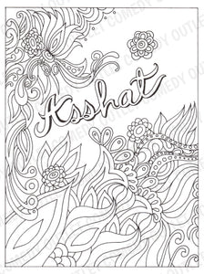 Asshat - Cussing Coloring Page (Digital Download)