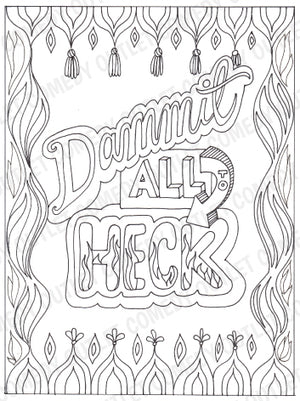 Dammit - Cussing Coloring Page (Digital Download)